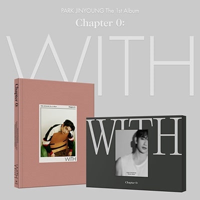 Chapter 0: WITH: Jinyoung Vol.1 (ランダムバージョン)