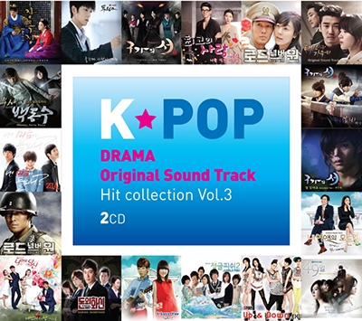 Vanærende panik Mordrin K-Pop Drama OST Hit Collection Vol.3