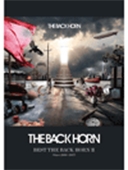 THE BACK HORN BEST THE BACK HORN II (Since 2008～2017) オフィシャル・バンド・スコア