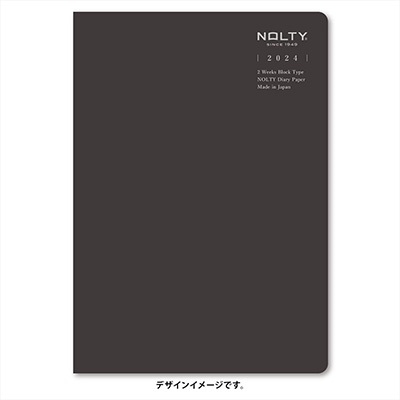 2024年4月始まり手帳 ウィークリー NOLTY(ノルティ) ティオA5 ブロック2W(ブラック) 9306