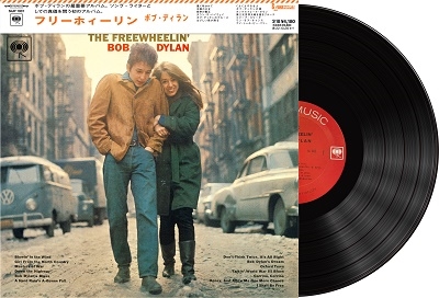 Bob Dylan/フリーホイーリン・ボブ・ディラン＜完全生産限定盤＞