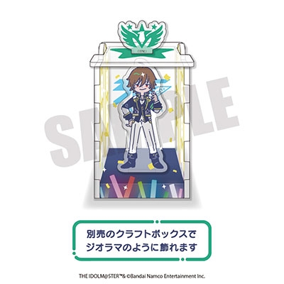 アイドルマスター SideM れとぽぷ第2弾 アクリルスタンド F 清澄九郎