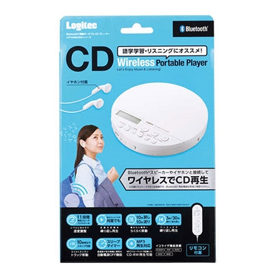 Bluetooth CDプレイヤー リモコン付きCDCD-