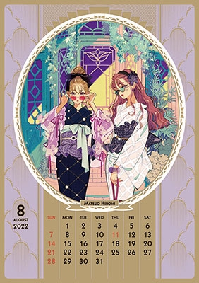 マツオヒロミ カレンダー 2022 マツオヒロミ カレンダー 2022