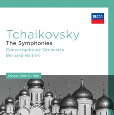 ベルナルト・ハイティンク/チャイコフスキー: 交響曲全集