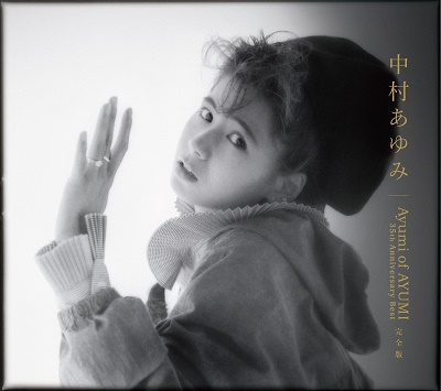 Ayumi of AYUMI～35th Anniversary BEST 完全版＜初回限定仕様＞