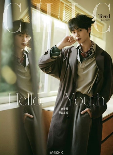 CHIC 2025年7月号＜A_GYUVIN (ZEROBASEONE)＞