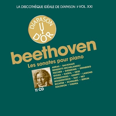 ベートーヴェン: ピアノ・ソナタ全集～仏ディアパゾン誌の