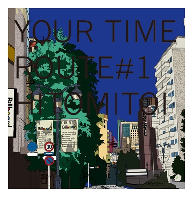 一十三十一 YOUR TIME Route#1 レコード citypops - 邦楽