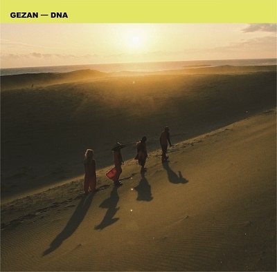 DNA/DNA(IN HER SPRING VERSION)＜RECORD STORE DAY対象商品/限定盤＞