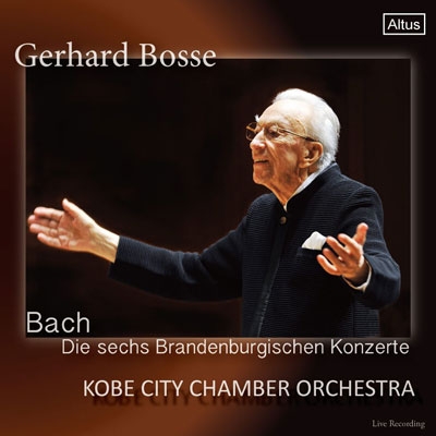 ϥȡܥå/J.S.Bach Brandenburg Concertos No.1-6[ALT227]