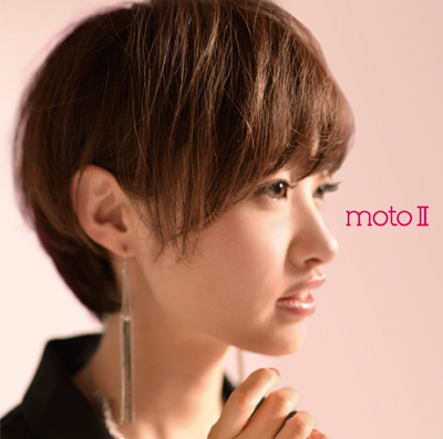 moto II moto II