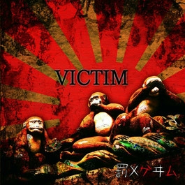 VICTIM