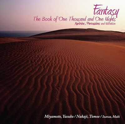 Fantasy - The Book of One Thousand and One Nights