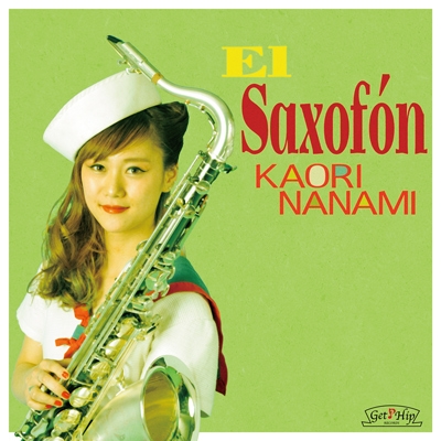 /El Saxophone[GC-055]