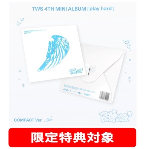 TWS 4th Mini Album 'play hard' (Compact Ver. ) (ランダム