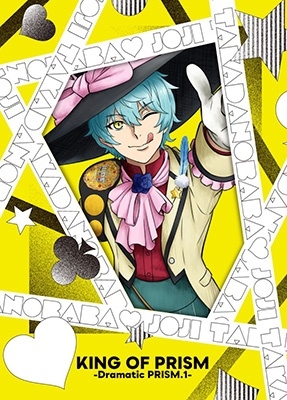 ɩ/KING OF PRISM -Dramatic PRISM.1- 2Blu-ray Disc+CD[EYXA-14637B]