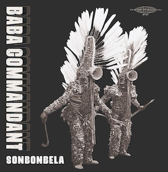 TOWER RECORDS ONLINE㤨Baba Commandant & The Mandingo Band/ܥ٥[AKSI-50013]פβǤʤ5,500ߤˤʤޤ