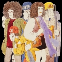 昭和ダイナグルーヴ 日本コロムビア篇 昭和ダイナグルーヴ 日本コロムビア篇