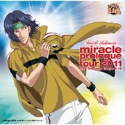 miracle prologue tour 2011 LIVE at Zepp Tokyo 6.16＜通常盤＞