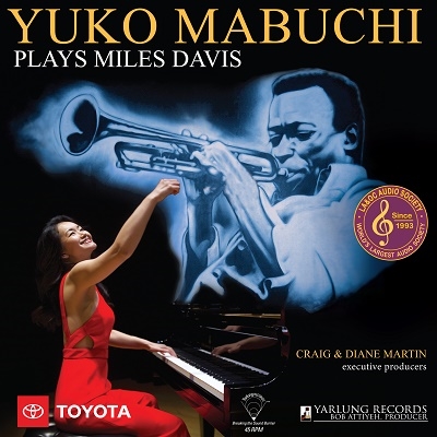 Yuko Mabuchi/Yuko Mabuchi Plays Miles Davis Vol. 1[YR45588]