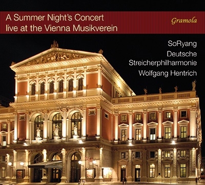 ムジークフェラインザール、夏の夜のコンサート ムジークフェラインザール、夏の夜のコンサート