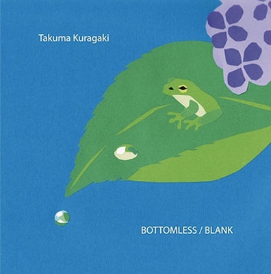 TOWER RECORDS ONLINE㤨ҳ/BOTTOMLESS/BLANK[HITORRI-978]פβǤʤ1,650ߤˤʤޤ