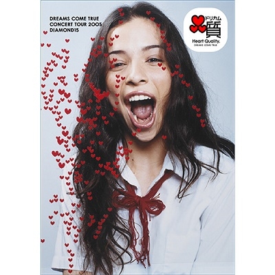 DREAMS COME TRUE CONCERT TOUR 2005 DIAMOND15<通常盤> DREAMS COME TRUE CONCERT TOUR 2005 DIAMOND15<通常盤>