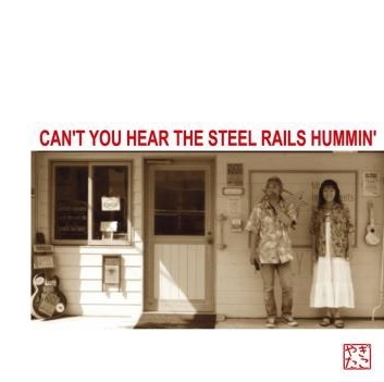 TOWER RECORDS ONLINE㤨YAGITAKO/CAN'T YOU HEAR THE STEEL RAILS HUMMIN'[YTM101]פβǤʤ2,000ߤˤʤޤ