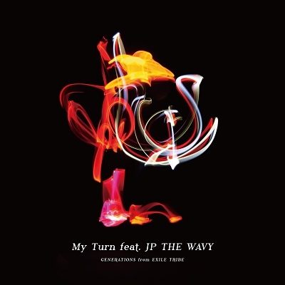 My Turn feat. JP THE WAVY/愛傷 ［CD+DVD］＜Type-B＞