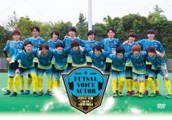 FUTSAL声優2019SEPTEMBER FUTSAL声優2019SEPTEMBER