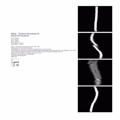 Sahko - The Movie Soundtrack EP