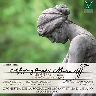 モーツアルト: レクイエム K.626 モーツアルト: レクイエム K.626