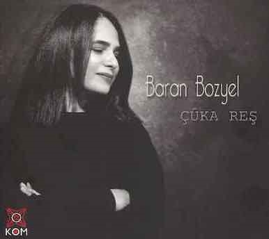TOWER RECORDS ONLINE㤨Baran Bozyel/Cuka Res[425]פβǤʤ2,490ߤˤʤޤ