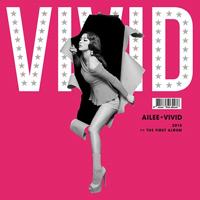 Vivid: Ailee Vol.1