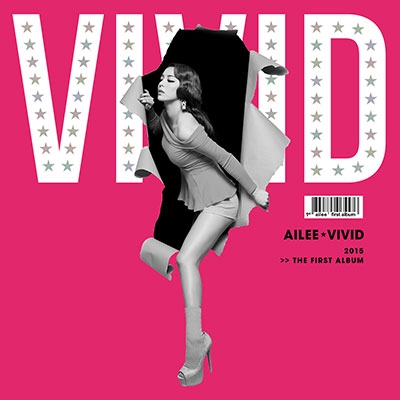 Vivid: Ailee Vol.1 Vivid: Ailee Vol.1