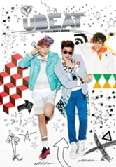 優しくしてあげればよかった: uBEAT 1st Mini Album 優しくしてあげればよかった: uBEAT 1st Mini Album