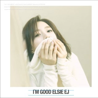 I'm good: 1st Mini Album I'm good: 1st Mini Album