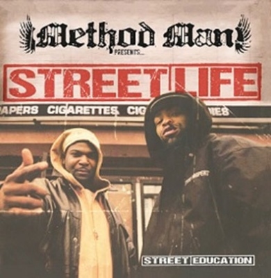 Street Education -20th Anniversary Edition-