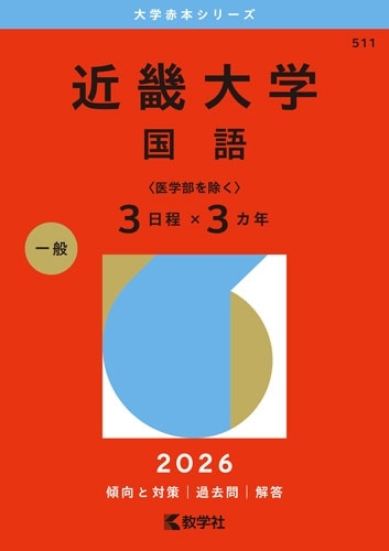 TOWER RECORDS ONLINE㤨ֶؼԽ/ᵦ(Ұ33ǯ[9784325272076]פβǤʤ2,090ߤˤʤޤ