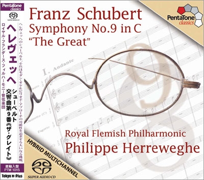 Schubert: Symphony No.9 "The Great"