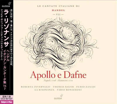 ファビオ・ボニッツォーニ/Handel: Italian Cantatas Vol.7 - Apollo e