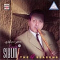TOWER RECORDS ONLINE㤨Samir Siblini/The 4 Seasons[PPCD543]פβǤʤ2,790ߤˤʤޤ