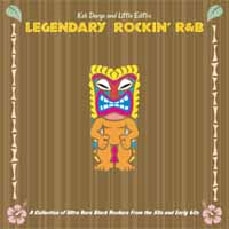 レジェンダリー・ロッキン・R&B