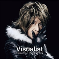 Visualist ～Precious Hits of V-Rock Cover Song～ ［CD+DVD］