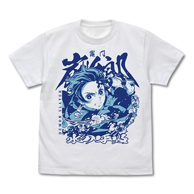 鬼滅の刃 炭治郎の水の呼吸Tシャツ WHITE/Lサイズ