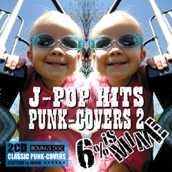 J-POP HITS PUNK-COVERS 2