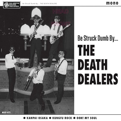 BE STRUCK DUMB BY…