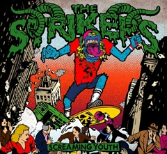 スクリーミング・ユース