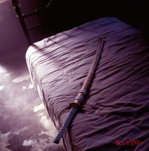 万世ナル旭日ノ神國 万世ナル旭日ノ神國